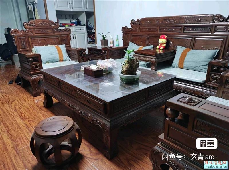 红木沙发出售