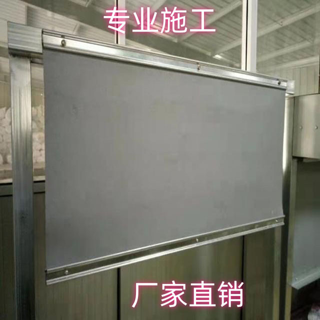 挡烟垂壁镀锌夹板压条