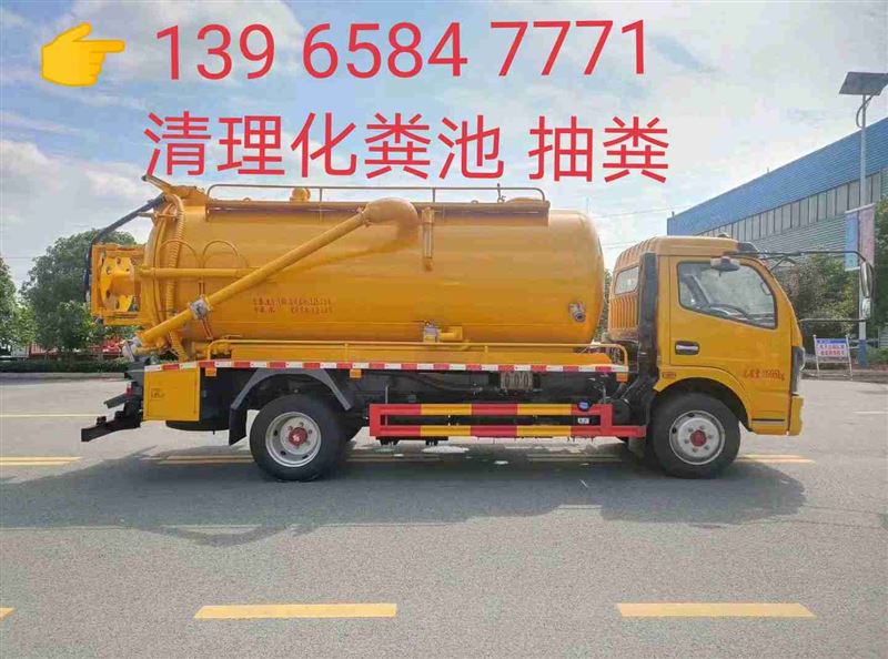 淮北专业管道疏通下水道马桶疏通水管水阀修换清理化粪池高压清洗下水道