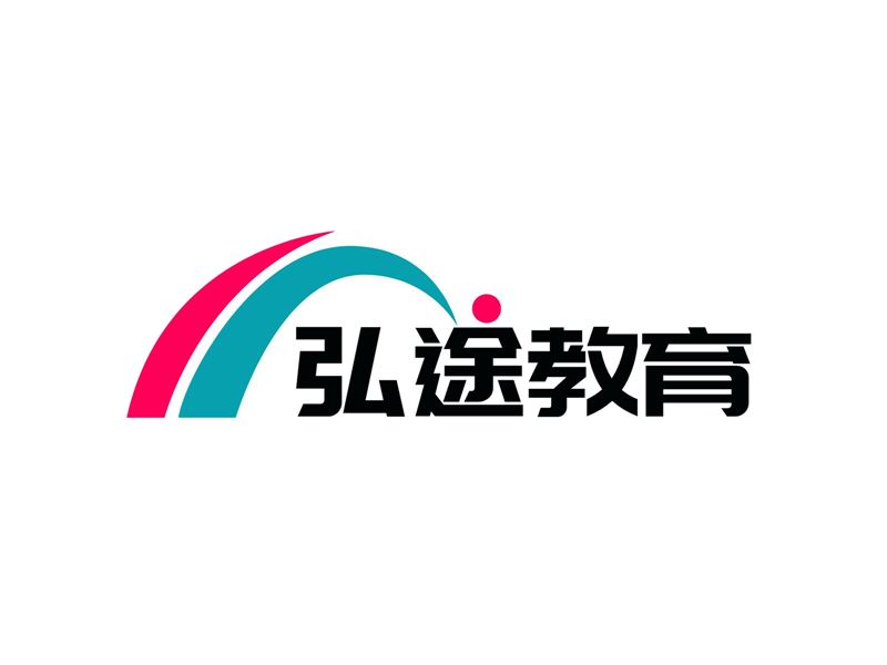 安徽弘途教育科技有限公司的图标
