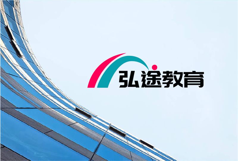 招生老师（市场方向）