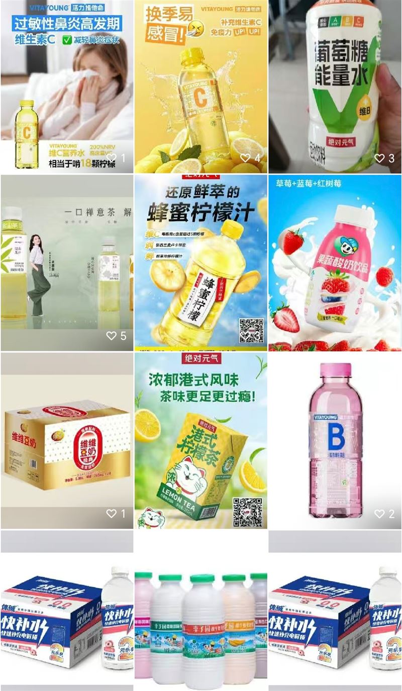 淮北市皇汉商贸有限公司