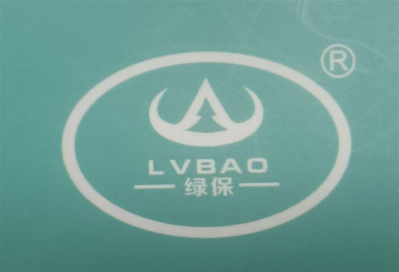 常州市绿保电动科技有限公司徐州分公司